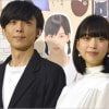 高橋一生と森川葵の熱愛まとめ！共演したドラマで急接近！？【画像あり】 | KYUN♡KYUN[キュンキュン]｜女子が気になる話題まとめ