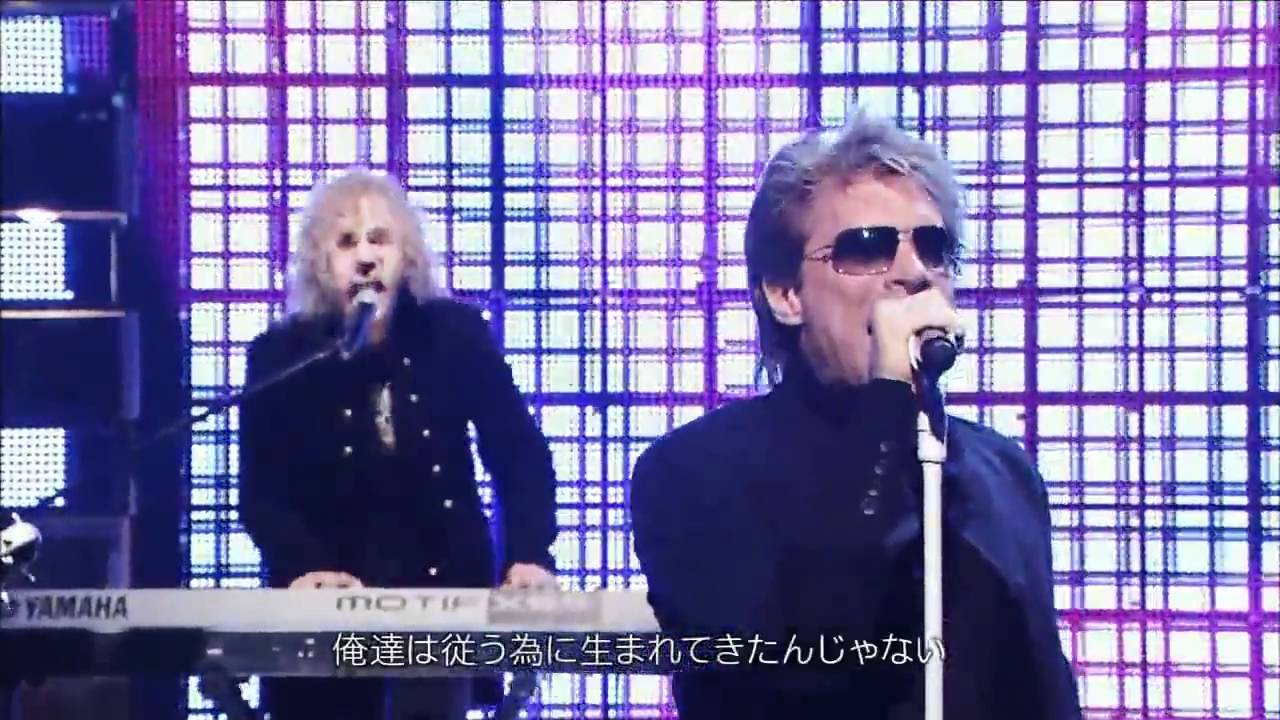 Kimura Takuya [木村拓哉] & Bon Jovi MEDLEY Nov 09 Japan - YouTube