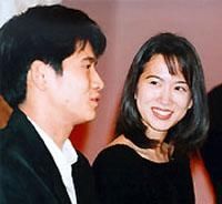 1995年に結婚