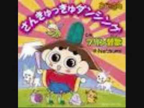 おじゃる丸ED_2009 1分25秒バージョン - YouTube