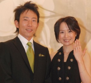 ご結婚