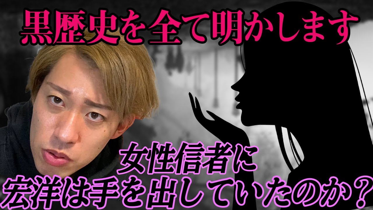 大川隆法が再婚 元嫁と子供5人や離婚 現在の奥さんなど情報まとめ Kyun Kyun キュンキュン 女子が気になるエンタメ情報まとめ