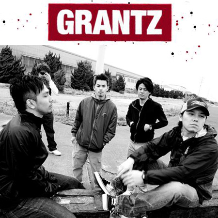 GRANTZ