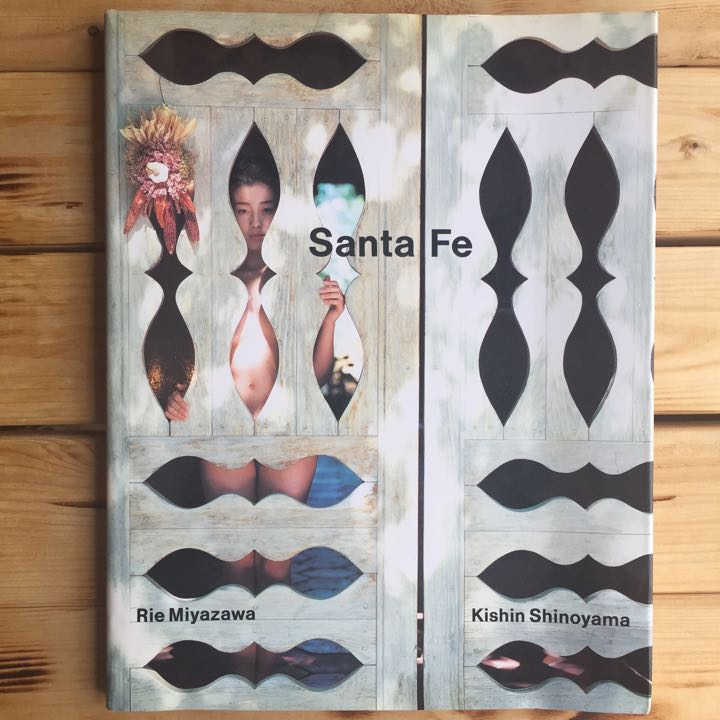 写真集「Santa Fe」