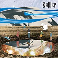 Galileo Galileiのメジャーデビューミニアルバム『ハマナスの花』（ハマナスのはな）