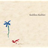 Galileo Galileiの4thシングル「青い栞」（あおいしおり）