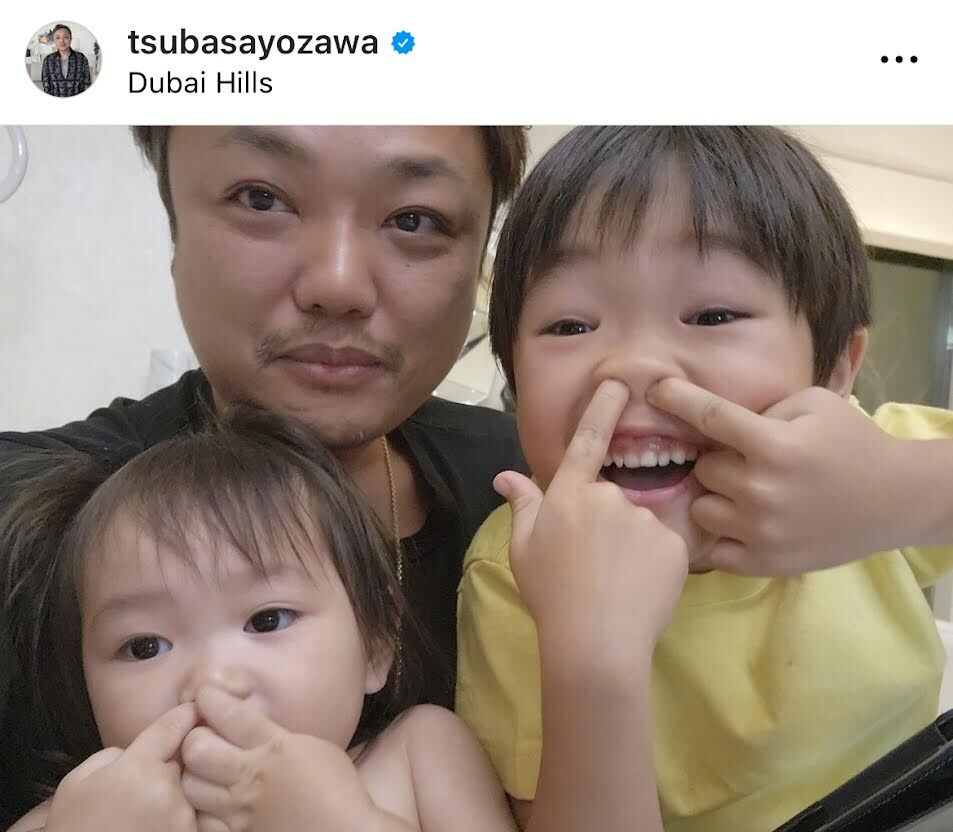 子煩悩な与沢翼