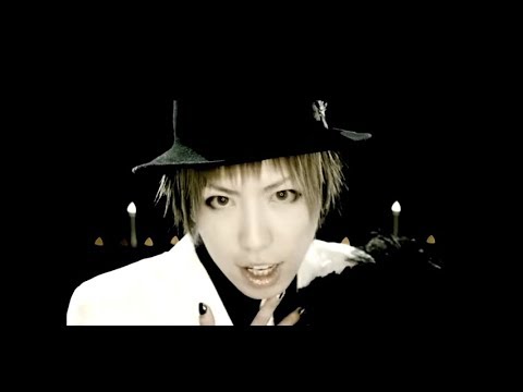 シド (SID) 「chapter 1」 - YouTube