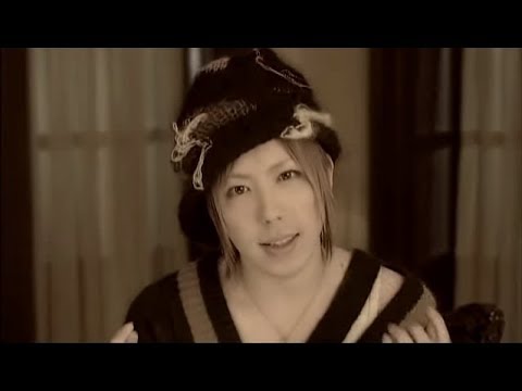 シド (SID) 「涙の温度」 - YouTube