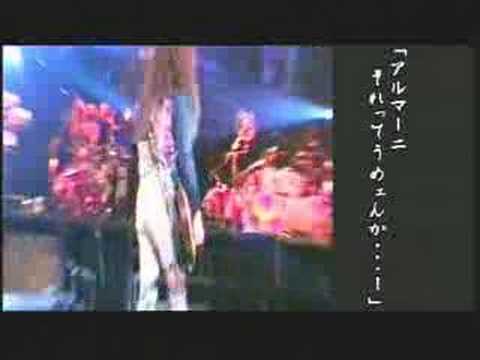 PATA 「アルマーニそれってうめェんか・・・！」 - YouTube