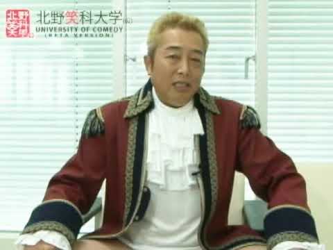 ガダルカナル・タカさんコメント - YouTube