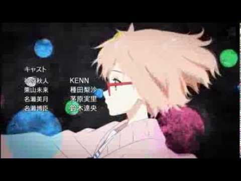 Kyoukai no Kanata Ending Full - YouTube