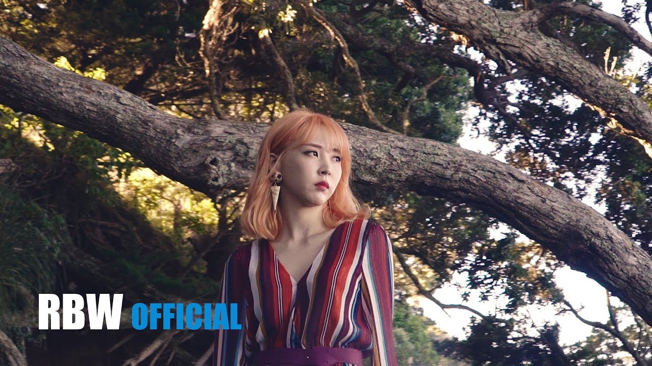 [TEASER] 마마무(MAMAMOO) - '별이 빛나는 밤' 문별 티저 - YouTube