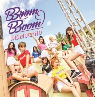 「BBoom BBoom」