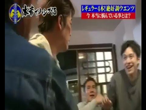 【放送事故】坂上忍、JOYに「タメ口やめろよ」と番組中にマジギレ - YouTube