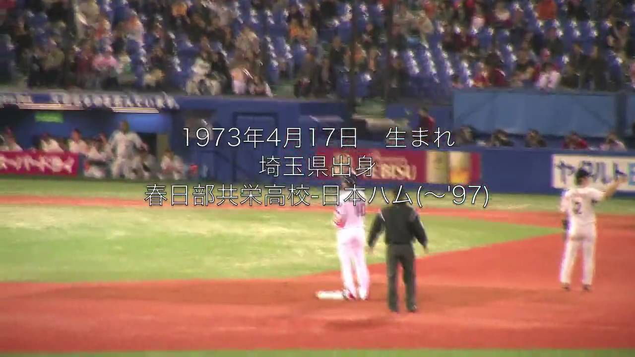 東京ヤクルトスワローズ #10 城石選手　現役最後の打席 - YouTube