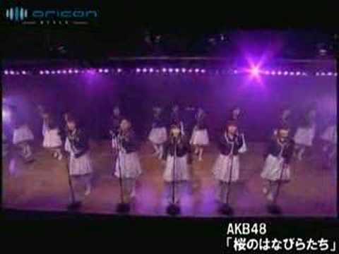 AKB48 - 桜の花びらたち - YouTube