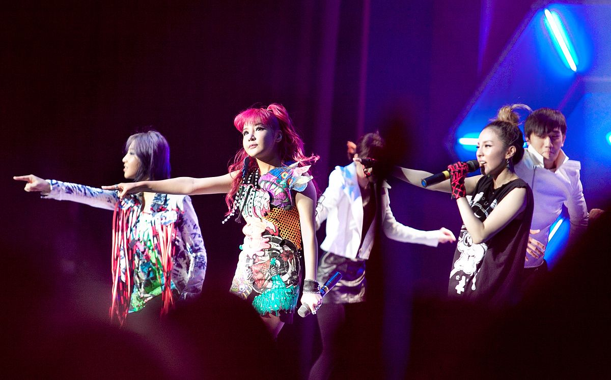 2NE1