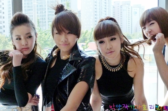 2NE1