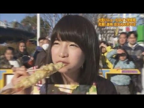 【大食い】もえのあずき新人決定戦！ギャル曽根 - YouTube