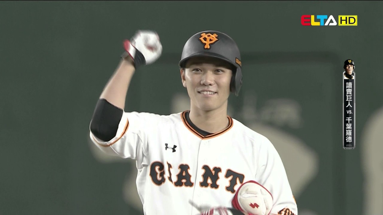 坂本勇人