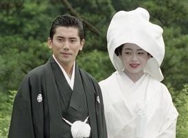 1995年に結婚