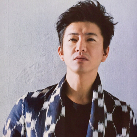 木村拓哉