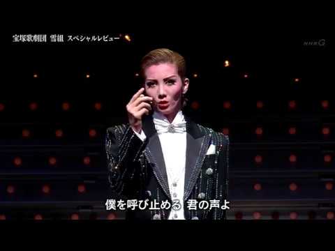 Sou Kazuho - '14 Snow troupe live on NHK [CUT] - YouTube