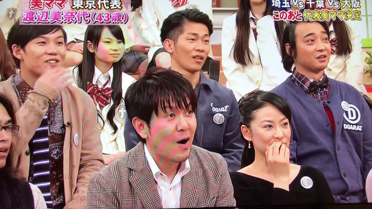 マリウスのお母さんは元宝塚？！ - YouTube