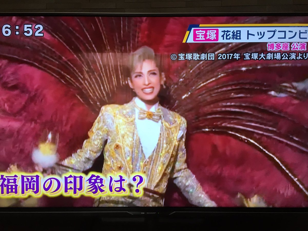 時々テレビ出演することも