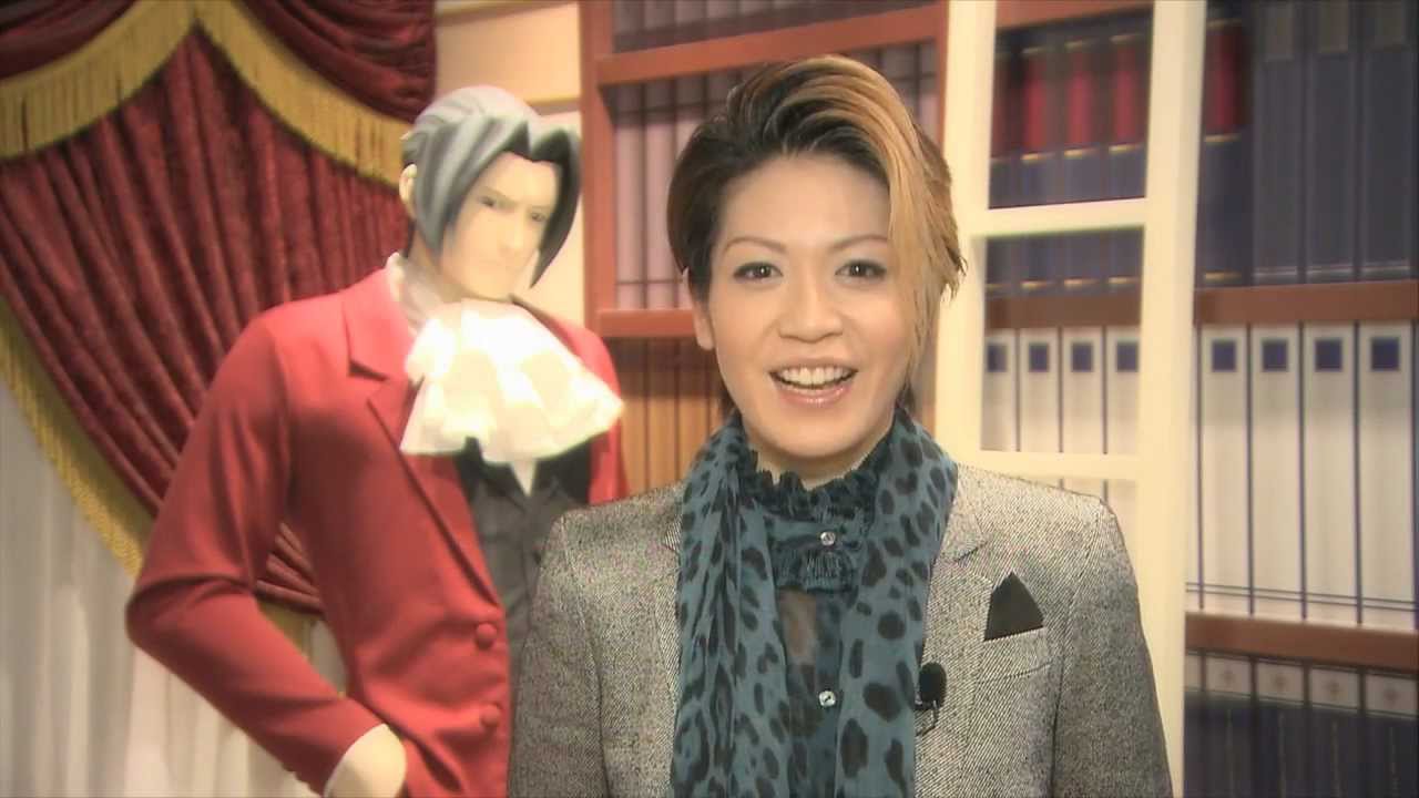 宝塚歌劇「逆転裁判3」悠未ひろさんコメント - YouTube