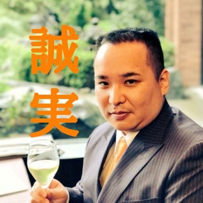 告白は内海崇さんから