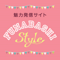 地元船橋への愛を語る　俳優・綱 啓永さん｜魅力発信サイト FUNABASHI Style